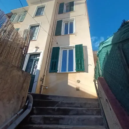 Et Cosy 4 Pcs דירה *